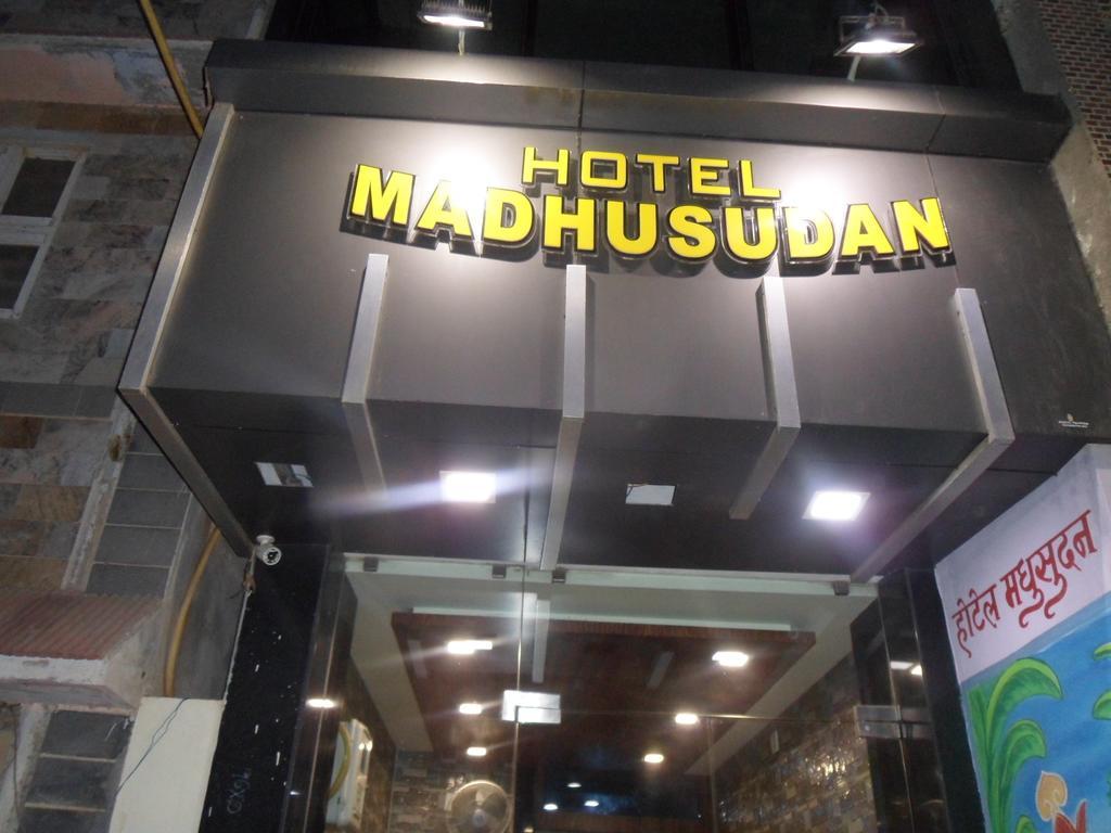 Hotel Madhusudan Dwarka  Exterior photo